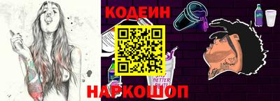 не бодяженный Малгобек