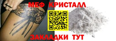 не бодяженный Малгобек