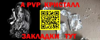 не бодяженный Малгобек
