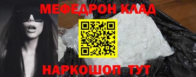 марихуана Малоярославец
