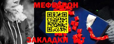 марихуана Малоярославец