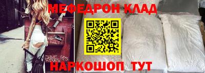 не бодяженный Малгобек