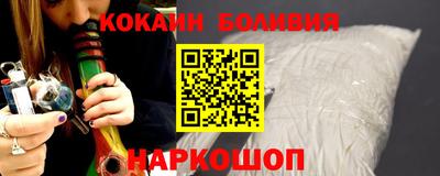 не бодяженный Малгобек