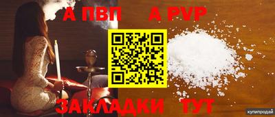 не бодяженный Малгобек