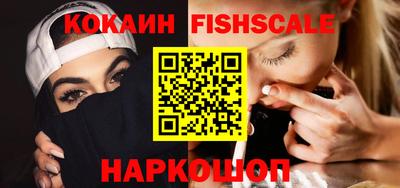не бодяженный Малгобек