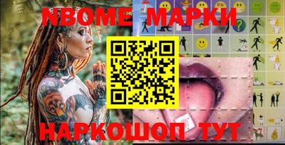 марихуана Малоярославец