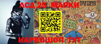 марихуана Малоярославец