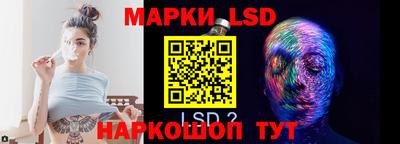 не бодяженный Малгобек