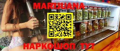 не бодяженный Малгобек
