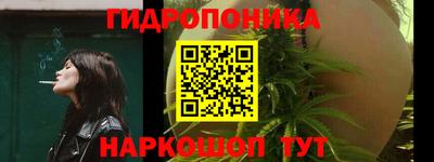 не бодяженный Малгобек