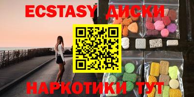 не бодяженный Малгобек