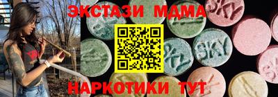 не бодяженный Малгобек