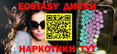 не бодяженный Малгобек