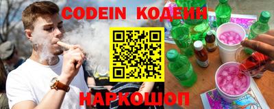 не бодяженный Малгобек