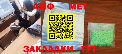 не бодяженный Малгобек
