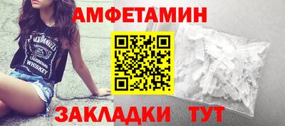 не бодяженный Малгобек