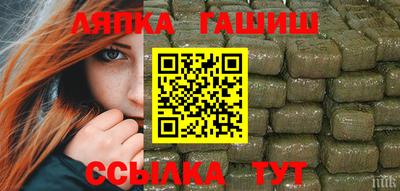 марихуана Малоярославец