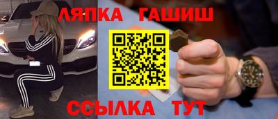 марихуана Малоярославец