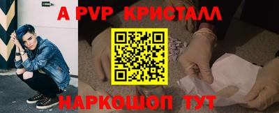 марихуана Малоярославец