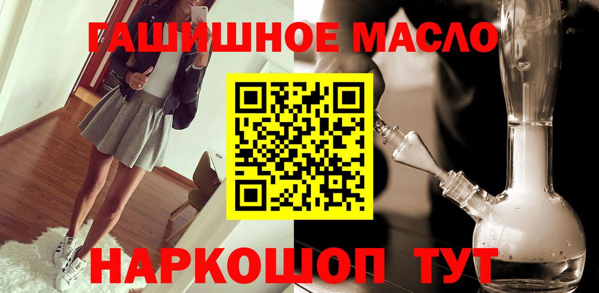 ТГК Wax  Вход с VPN  Верхняя Пышма 